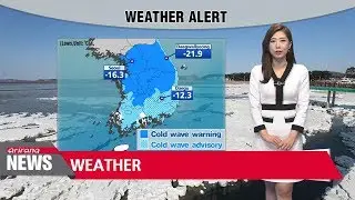 coldest day of the season _ 012418
