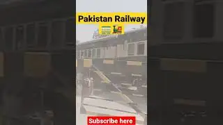 pakistan railway news today pakistan railway update today