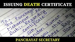 Issuing death certificate application in english,how to write a application to secretary?Application