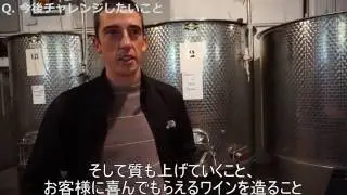 【フィラディス】Pierre Duroche インタビュー