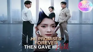 She rises to take revenge and reclaim ｜【He Promised Forever, Then Gave Me Hell】#drama #starshort