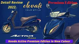 Honda Activa Premium Edition Review 2022 | New Price | honda Activa 6G | Premium Edition | Mileage