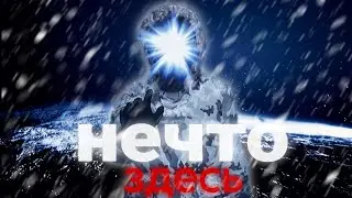 ЭТО один из лучших кооп хорроров | Nuclear Nightmare • обзор