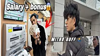 Japan 🇯🇵 ma companybata k ko bouns aayota😱🤷‍♂️@Bishalvlogs302 