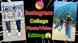 Trending Split Cutout Transition Reels Editing | Trending Collage photo editing | Instagram editing