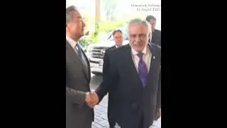 Chinese FM Wang Yi arrives in Islamabad for bilateral talks
