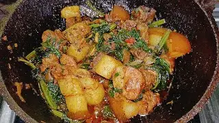 Unbelievable 😱 Pork Curry Cooked With Mustard Greens 💥 | Pork Fry Recipe | Pork Curry Recipe 