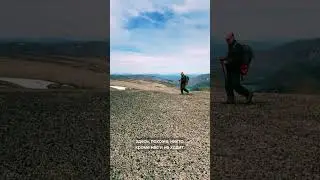 Кальдера вулкана Ксудач