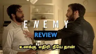 Enemy (2013) | Psychological Thriller | Movie Review In Tamil By Cinema Screen