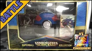 🔵 Superball Kollektion - Verborgenes Schicksal - gegen Pokedude92 - Pokemon TCG Opening