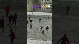 Просто магический гол пяткой ⚽✨💫 #гол #football #magic #sreamer #goal