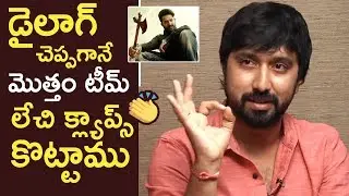Director Bobby Explained The First Day Shoot Of RAAVANA | Jai Lava Kusa | TFPC