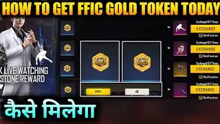 How To Get 400K Livewatching Milestone Rewards Free Fire || Ffic Gold Token Free Kaise Milega