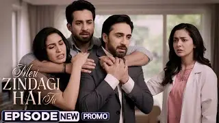 Meri Zindagi Hai Tu Episode 22 Promo Breakdown – Hania Aamir & Bilal Abbas Khan’s