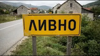 Ливно (Продукција Главни Баја)