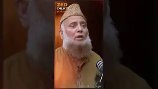 Tanqeed ko kis tarha lety hain? | Fasihuddin Soharwardi | Naat Khawan | Rozmowy Zeda