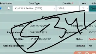 HP JOA IT Post Code-817 || Today's hearing update || 25 Nov. 2021 || HPSSC