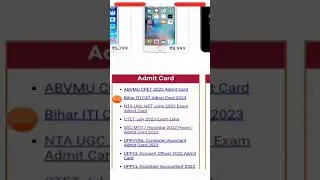 Bihar ITI CAT Admit Card Kaise Download Kare 2023 | Bihar ITI CAT Admit Card | #catadmitcard #iticat