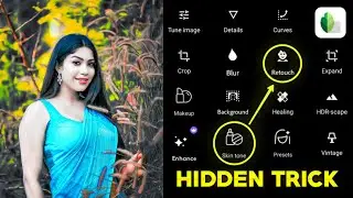New Trick 🔥 Just One Click Nagpuri Photo Editing in Snapseed | Snapseed Face Smooth Photo Edit