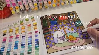 Colorindo Cozy Friends 🐩🌼da Coco Wyo - com marcadores Ohuhu Honolulu | SPEED VIDEO 