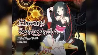 [PumpSanity] Maware! Setsugetsuka (Hello, Happy World! Cover Mix.) S20