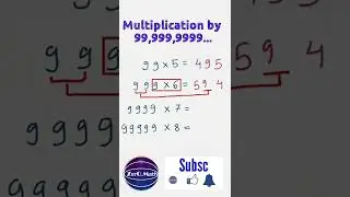 multiplication by zero math 