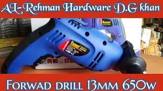 Forward Impact drill FID-13/650 (F01013) #forwardtools #powertools