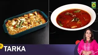 Beef Qorma & Mughlai Murgh Handi | Tarka | Rida Aftab | 30 Jan 2025 | Masala TV
