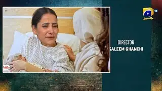 Today Grift Episode 125 Teaser | Grift Episode 125 Promo | Sania Shamshad | Dramas Factory