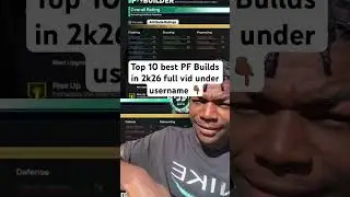 BEST POWER FORWARD BUILDS 2K26 (Rec, Park, Pro-Am & Stage)&rdquo;