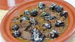 Tajine de miel cu prune | JamilaCuisine
