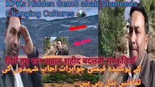 🏔️ Dual Seasons, One Beauty: Sahab Shaheed Village, KPK 😊