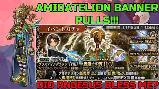 DISSIDIA FINAL FANTASY OPERA OMNIA: AMIDATELION EVENT BANNER PULLS