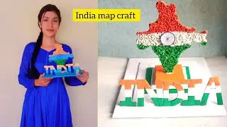 India 🇮🇳 map craft #full video school project Republic day #tricolourflagmaking
