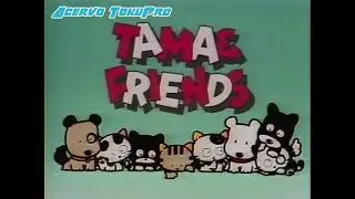 TAMA & SEUS AMIGOS  - ABERTURA DAS FITAS VHS NO BRASIL
