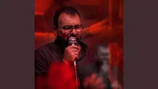 ياشام ارحمني