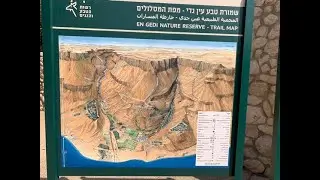 A Walk to David&rsquo;s Waterfall at Ein Gedi. Joel Kramer, SourceFlix.