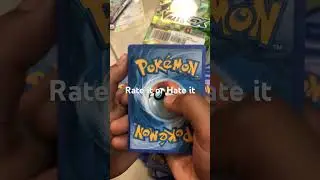Pikachu V - Pok&eacute;mon card #pokemon #card #trending #rarepokemon #collection #pokemoncards