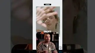 Этот инструмент ощущается как чит код для ДИЗАЙНЕРОВ