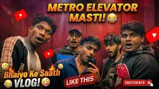 Metro Mein Masti! Bhaiyon Ke Saath Chalne Ka Maza Hi Alag Hai VLOG #1 | Delhi Metro Vlog