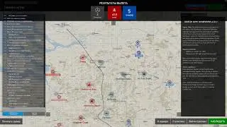 [IL-2 GB] Combat Box. Shiny evening
