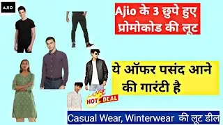 Ajio Cheapest Ever Clothing With Secret Promocode | Best Ever Clothing Offer For Festival | Grab |