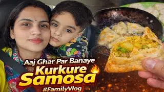 Homemade Samosa Recipe 😋| Kurkure Samosa Ghar Par|daily vlogs✨|@vaishalijoshivlogs 