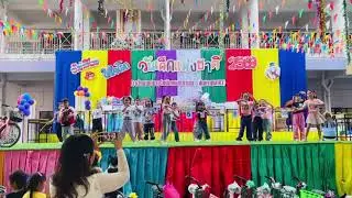 SODA POP วันเด็ก 2569 โรงเรียนเทศบาลวัดตึกมหาชยาราม