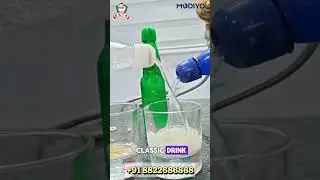 Маленький автомат. Большой бизнес. Автомат по продаже газировки EKTA Goli для предпринимателей.