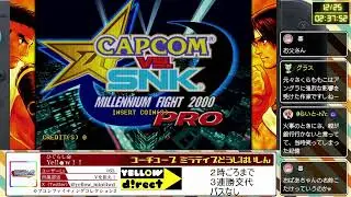 15分消化放送switchカプエス２等