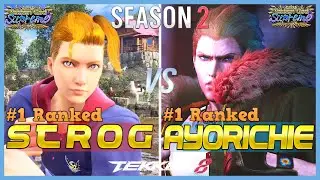 Tekken 8 Season 2 ▰ AYO RICHIE (#1 Ranked Leo) Vs STROG (#1 Ranked Steve Fox) ▰ High Level Gameplay