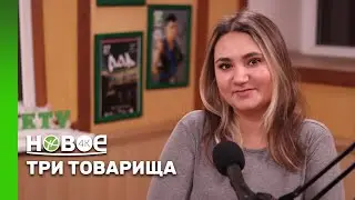 АЛЕКСАНДРА МАЛЕВАННАЯ - педиатр