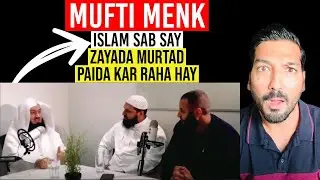Sab Say Zayada Mazhab MUSALMAN CHOR RAHAY HAIN - Mufti Menk
