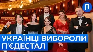 Світова сенсація! ТРОЄ українців ЗАБРАЛИ ВСІ нагороди на конкурсі опери | Подробиці